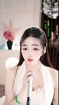 Изображение секс-шоу модели WenBao-Bao