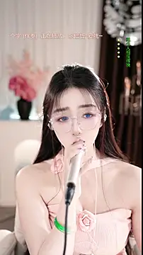 Изображение секс-шоу модели WenBao-Bao