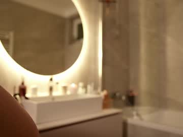 Sexshow-Bild von nadia_bliss