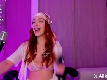 thecosmicgirl's sex show image