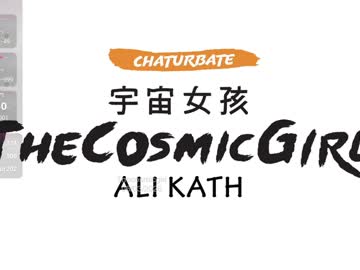 thecosmicgirl's sex show image