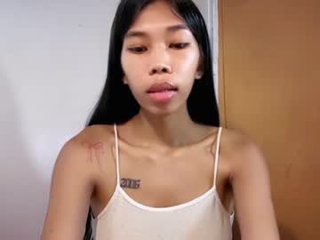 Изображение секс-шоу модели amarah_slut
