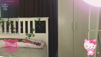 Sexshow-Bild von StephanieGulan