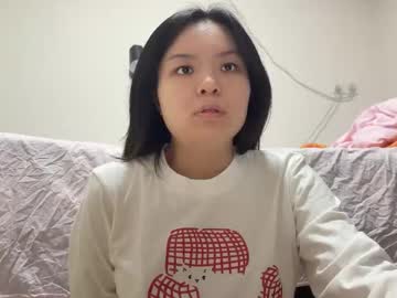 Sexshow-Bild von hola_sunflower Sexshow-Bild von hola_sunflower