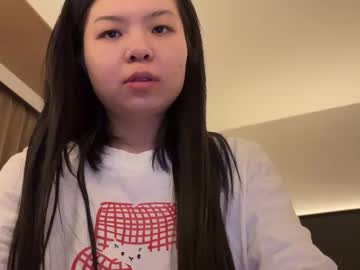 Sexshow-Bild von hola_sunflower Sexshow-Bild von hola_sunflower