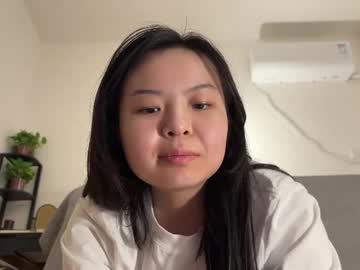 Sexshow-Bild von hola_sunflower Sexshow-Bild von hola_sunflower