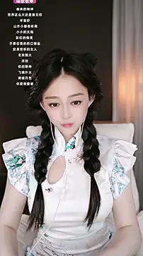 wangnana's sex show image wangnana's sex show image