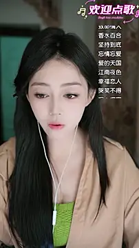 wangnana's sex show image