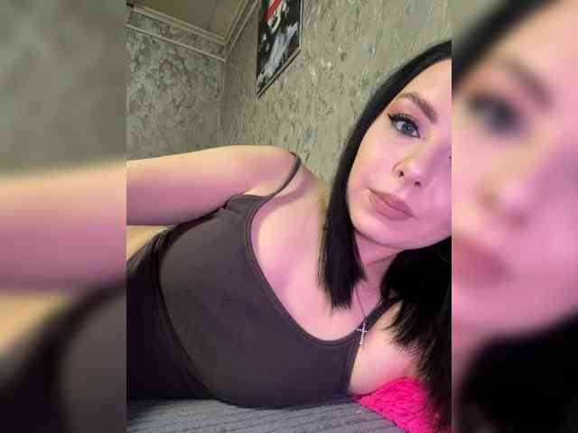 Sexshow-Bild von Nata17-1