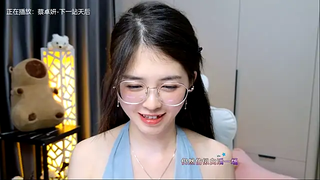 Qianqian-888's sex show image Qianqian-888's sex show image