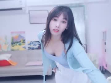 candy8998's sex show image candy8998's sex show image