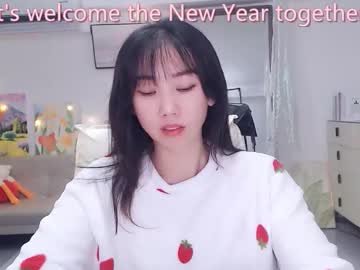 Sexshow-Bild von candy8998