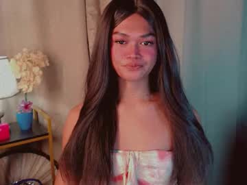 Изображение секс-шоу модели asiankianna