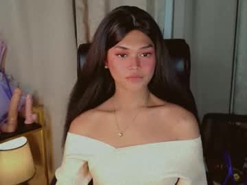 asiankianna's sex show image