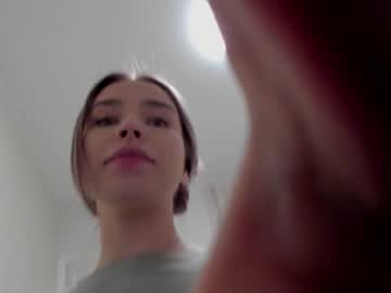 Изображение секс-шоу модели aminaswan_ Изображение секс-шоу модели aminaswan_