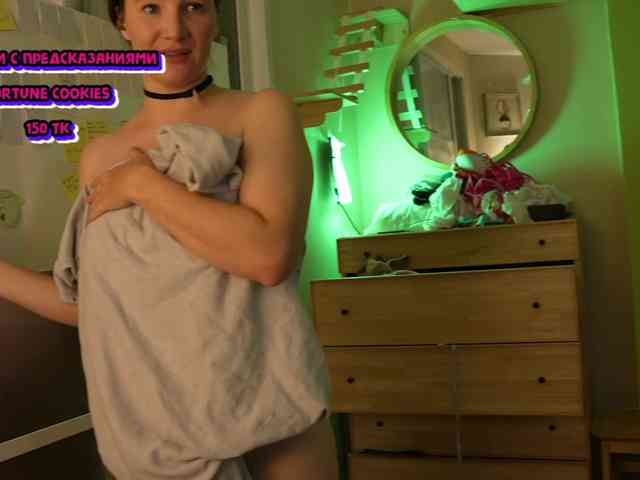 Изображение секс-шоу модели Gessifossa Изображение секс-шоу модели Gessifossa