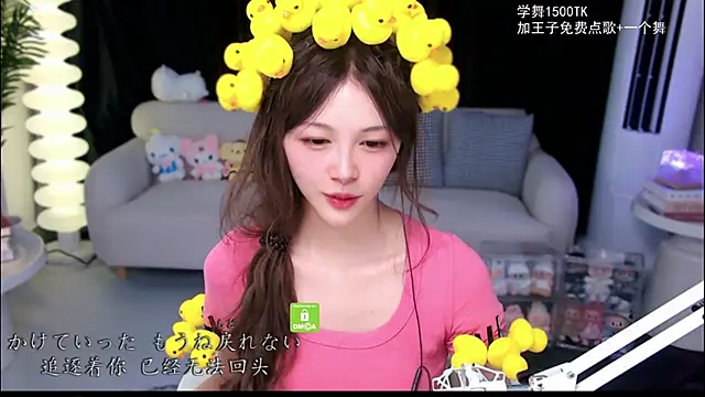 xixibaby-'s sex show image