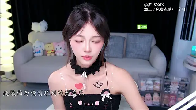 xixibaby-'s sex show image