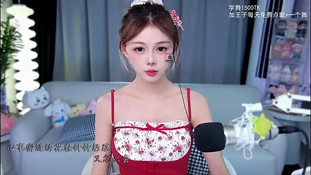 xixibaby-'s sex show image xixibaby-'s sex show image