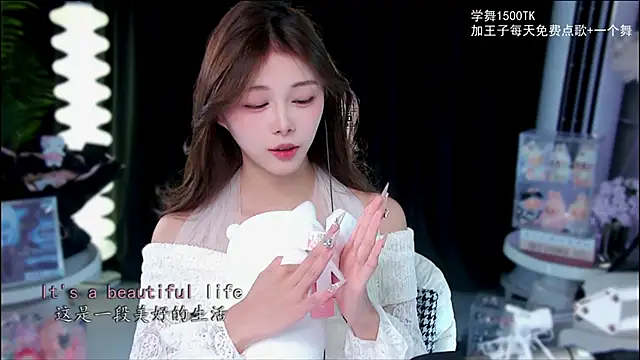 Sexshow-Bild von xixibaby- Sexshow-Bild von xixibaby-