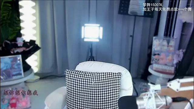 Sexshow-Bild von xixibaby- Sexshow-Bild von xixibaby-