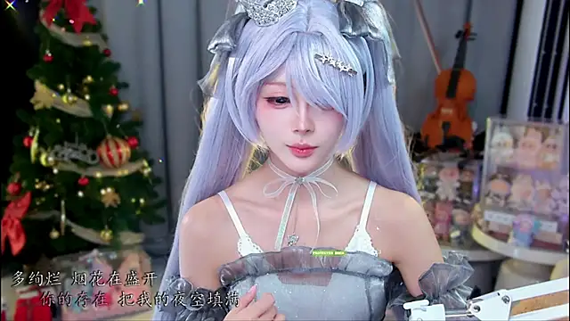 Sexshow-Bild von xixibaby- Sexshow-Bild von xixibaby-