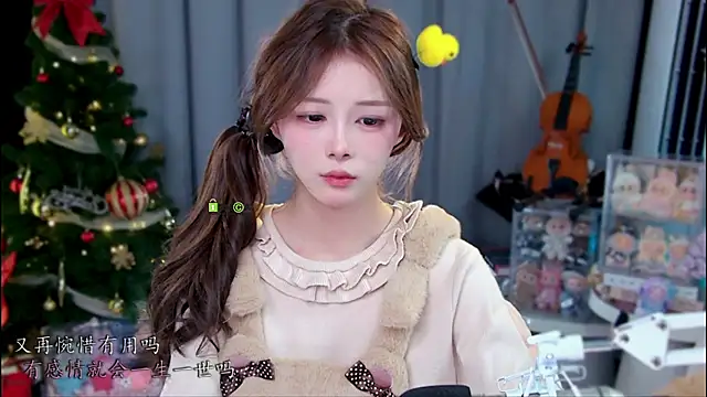 Sexshow-Bild von xixibaby- Sexshow-Bild von xixibaby-