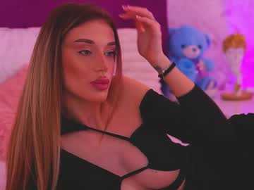 Изображение секс-шоу модели ellinanuria