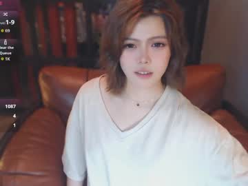 akina520's sex show image