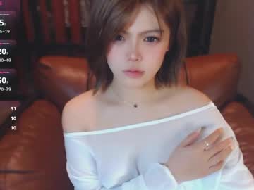 akina520's sex show image
