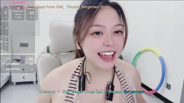 Sexshow-Bild von Lcey_66