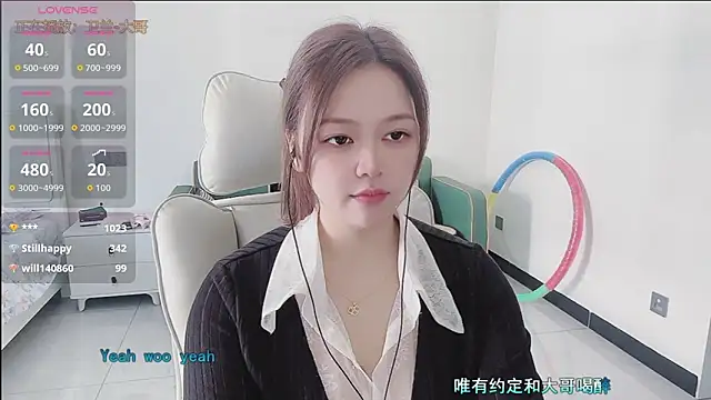 Sexshow-Bild von Lcey_66