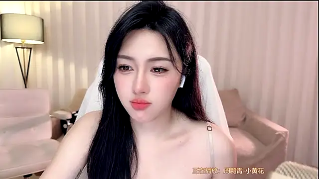 Sexshow-Bild von Canbaobao-KK