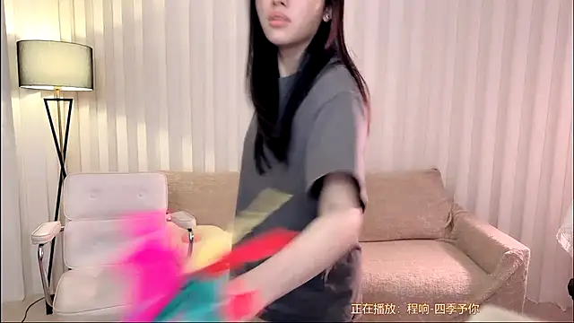 Sexshow-Bild von Canbaobao-KK