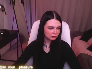 Изображение секс-шоу модели michela_fruet