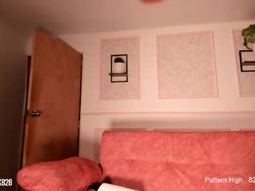 sabrina_geek's sex show image