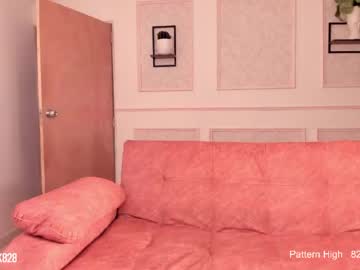 sabrina_geek's sex show image