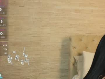 sarahadams's sex show image sarahadams's sex show image