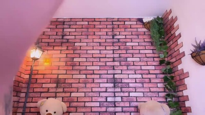 kisskisssss's sex show image