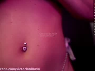 Sexshow-Bild von victoriahillova