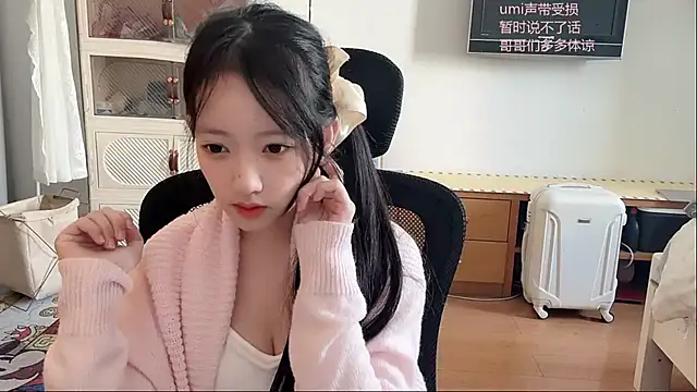 Изображение секс-шоу модели umi-dd Изображение секс-шоу модели umi-dd