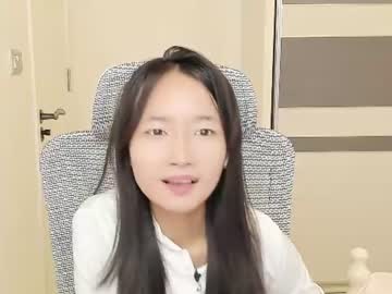 bulandell's sex show image