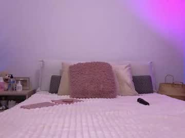 _alleyesonme's sex show image