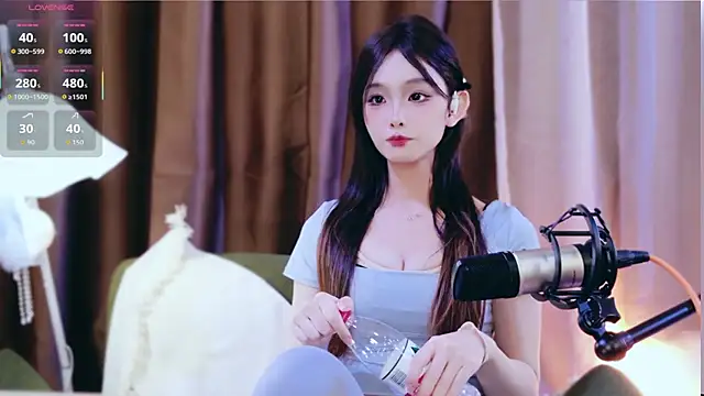 Chanee-9's sex show image