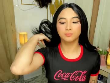 yourpretty_drea's sex show image yourpretty_drea's sex show image