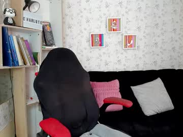 Sexshow-Bild von bbw_charlote