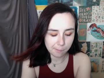 Изображение секс-шоу модели veryveryvery_shy