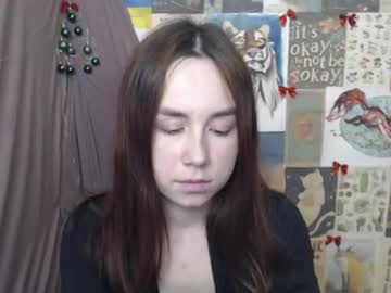 Изображение секс-шоу модели veryveryvery_shy