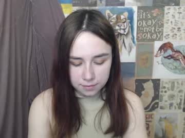 Изображение секс-шоу модели veryveryvery_shy