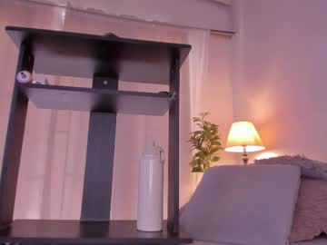 Sexshow-Bild von sweet_booty1